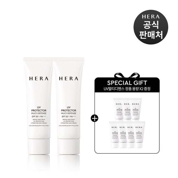 [아뷰페] UV 프로텍터 멀티디펜스 듀오 세트+멀티디펜스 15ml*7개 최대 용량 증정