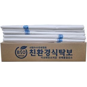 친환경 일회용 식탁보 비닐 횟집 식당 업소용 250매