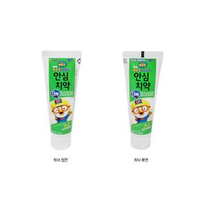 뽀로로 어린이 안심 치약 천연 사과향 80g (1개)/ 아기 영아 3세 4세 5세 삼켜도되는 안전한 무불소 약국용