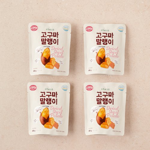 상품 이미지2