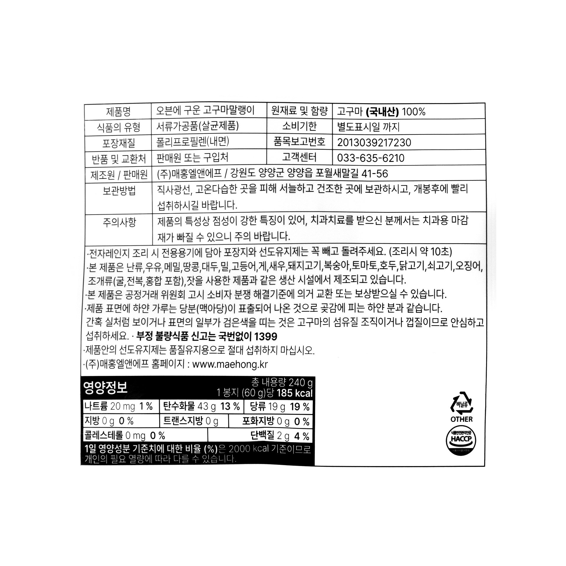 품질표시이미지1