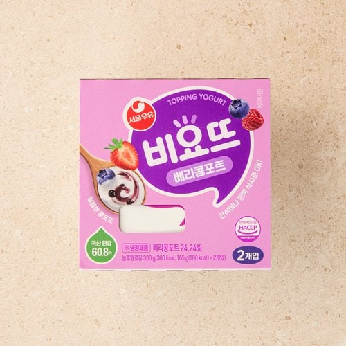 상품 이미지5