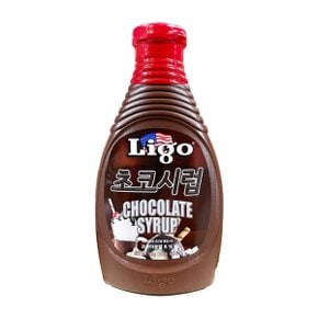 (빠르미쇼핑) 리고 초코시럽 585g 초코맛시럽 업소용 가정용 식자재 트레이더스
