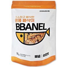 명품 빠삭이 순한맛/ 매운맛/ 어포튀각 (고소하고 빠삭한 술안주 간식 맛도리 심심할때 스트레스) 10+1증정