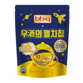 bbq x 우주의 멸치칩 콜라보 신제품 크런치버터맛 30g 3팩 멸치스낵 맥주 안주 주전부리