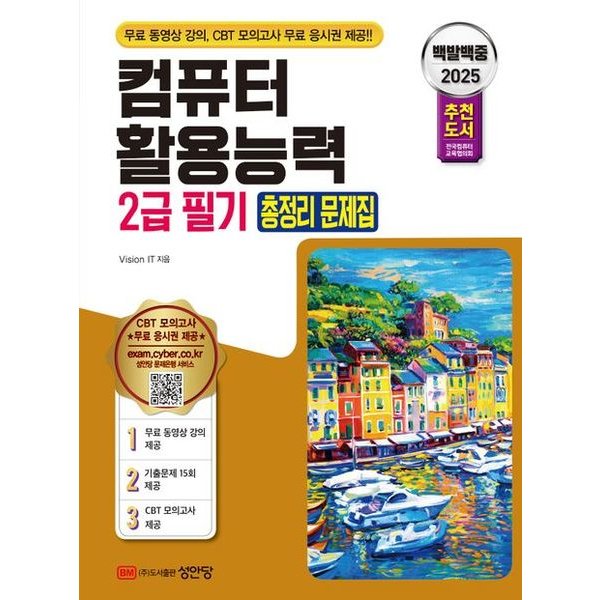 상품이미지1