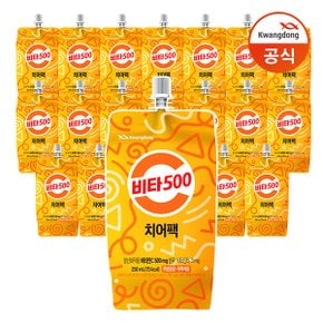 비타500 치어팩 250ml x20팩