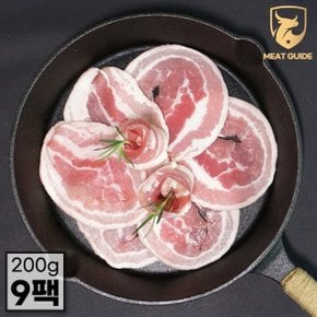 [미트가이드] 간편하게 구워먹는 듀록 꽃삼겹살 1.8kg(스페인산 200gx9)