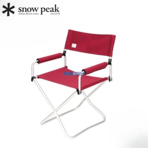 스노우피크 snow peak 캠핑 폴딩 체어 레드 RDLV-077RD 폴딩체어 캠핑의자