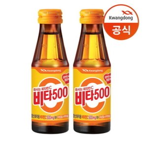 광동제약 광동 비타500 100ml X 50병