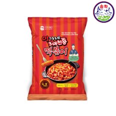 송학식품 이가네 3대천왕 떡볶이 440g x10개 한박스