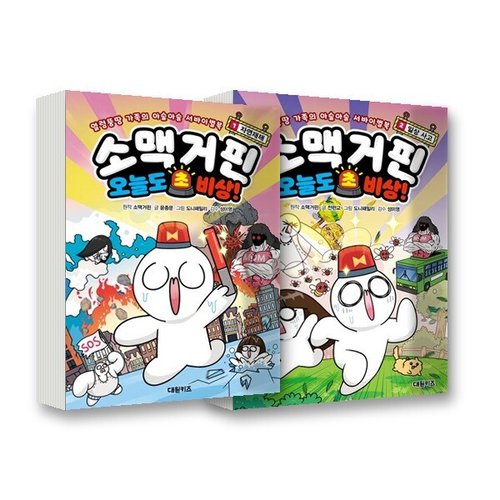 상품이미지1