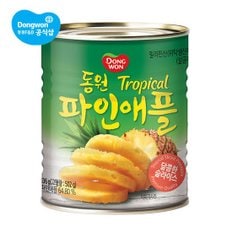 파인애플 통조림 836g