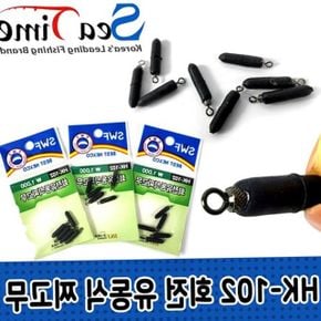 회전형 찌고무 유동식 민물낚시채비 낚시소품