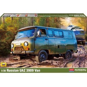 3[아카데미과학] 1/35 러시아 UAZ 3909 밴 13552