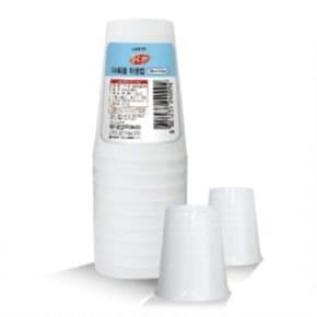 롯데 다회용위생컵 (270ml) 10P 다회용컵 플라스틱컵 다회용컵 일회용컵 다회용손잡이컵 일회용손잡이컵 롯
