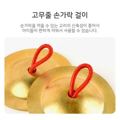 상품이미지4