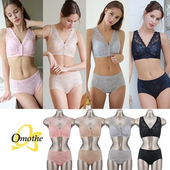 오모떼 편안한 보정의 명가 오모떼 똑딱 브라팬티 세트