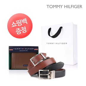 남성 지갑 WT26+남성 벨트 BT08 세트 (쇼핑백증정)[최초판매가 : 137,900원]