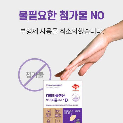 상품이미지10