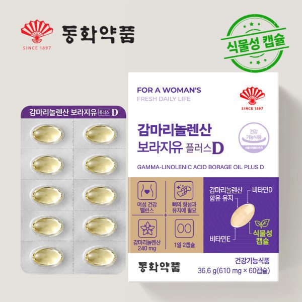 확대된 대표 상품이미지1
