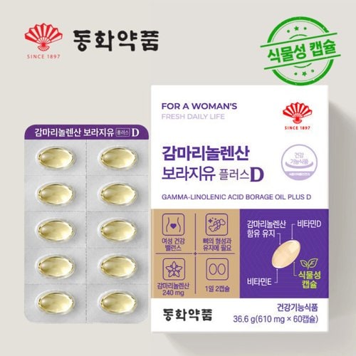상품이미지1