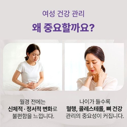 상품이미지3