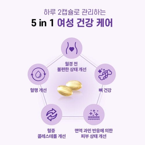 상품이미지4