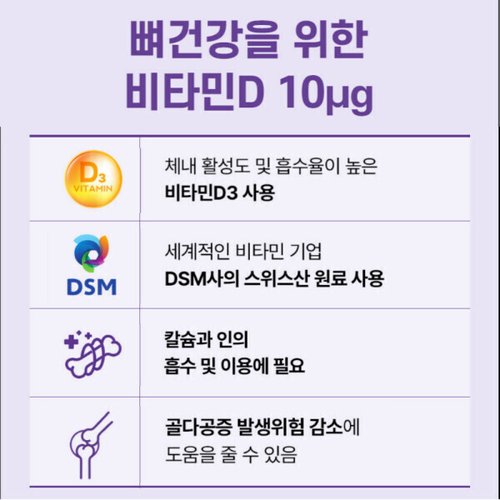 상품이미지5