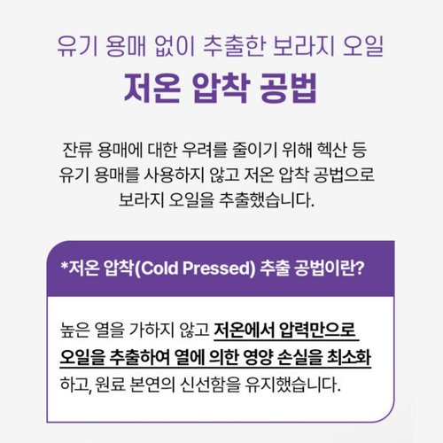 상품이미지6