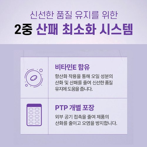 상품이미지7