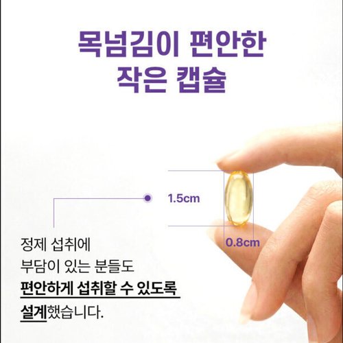 상품이미지8