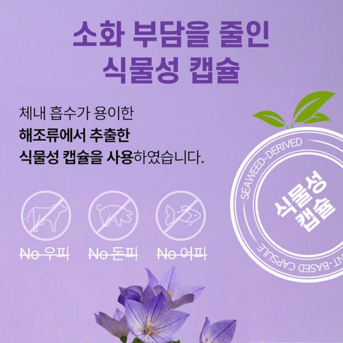 상품이미지9