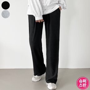 제이지컴퍼니 여성용 스판 밴딩 롱기장 골지 일자 팬츠 바지 숏/롱기장