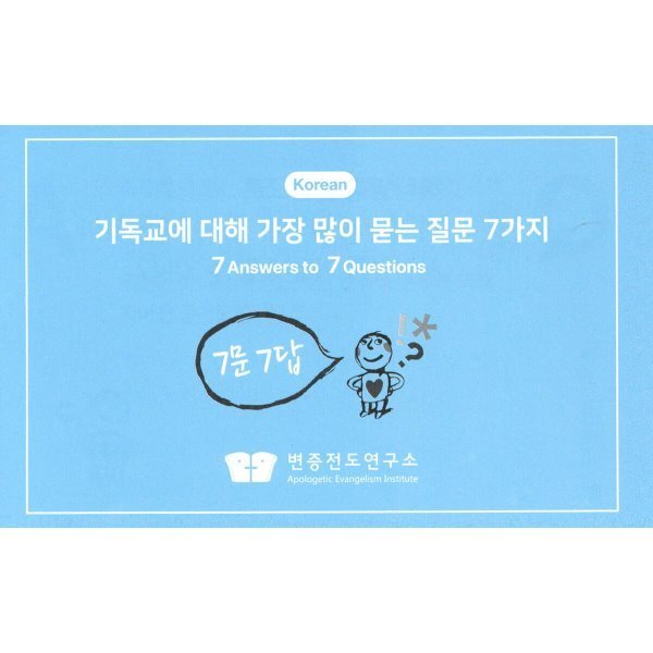 확대된 대표 상품이미지1
