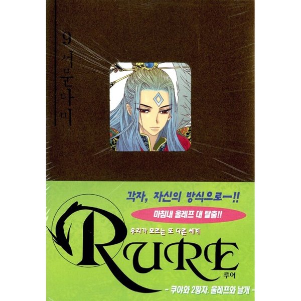 상품이미지1