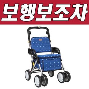 ME23K891_52CT실버카 할머니 실버백세 보행보조차 DH-508