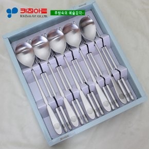 키친아트 벚꽃트리 칼라레이져 궁중한수저5벌(GIFT)