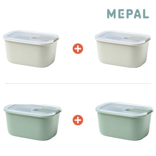 한국본사 MEPAL 이지클립 PP 밀폐용기 700ml 1+1 세트