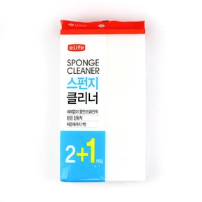 스타배송_롯데 이라이프 스펀지클리너 3P x 10개 / 매직블럭