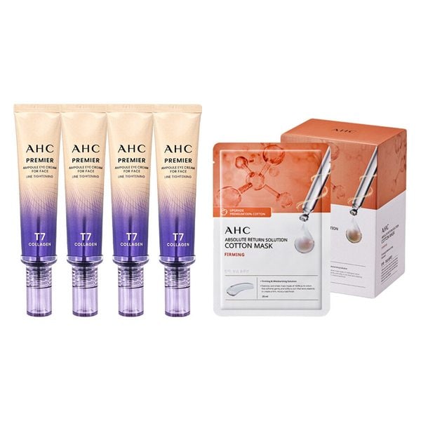 [최신상] AHC 아이크림 시즌13 라인타이트닝 40ml 4개+마스크팩 25매(퍼밍)