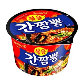 삼양 간짬뽕 큰컵 105gx16컵 컵라면 라면 야식