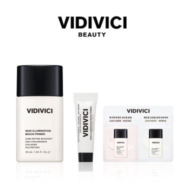 비디비치 스킨 일루미네이션 모찌 프라이머 30ml (+ 5ml 추가 증정)