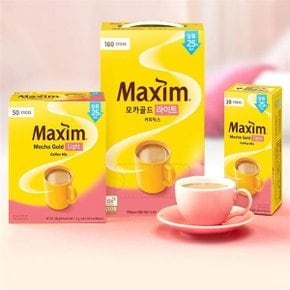 동서 맥심 모카골드 라이트 커피믹스 20T 일회용 스틱