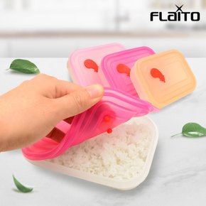 국산 플라이토 실리콘 전자렌지 냉동밥 보관용기 밥팩 3종