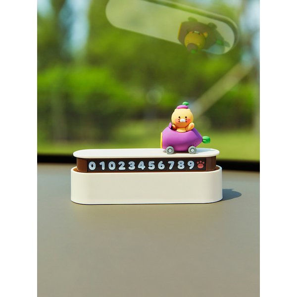 고구마 붕붕카 주차번호판_춘식이