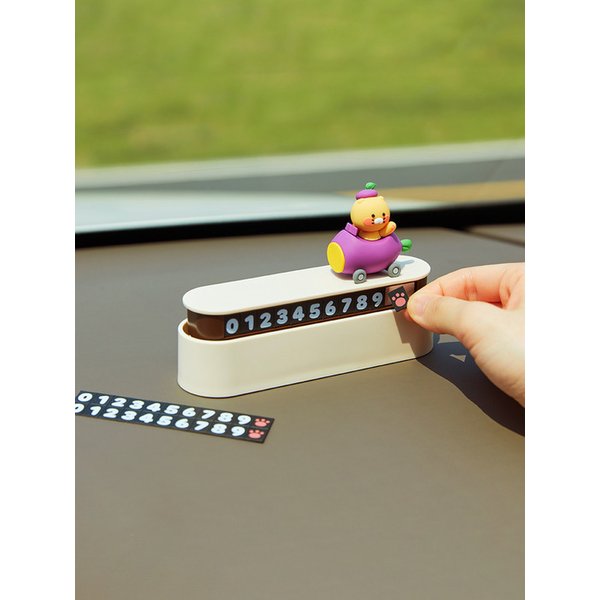 고구마 붕붕카 주차번호판_춘식이