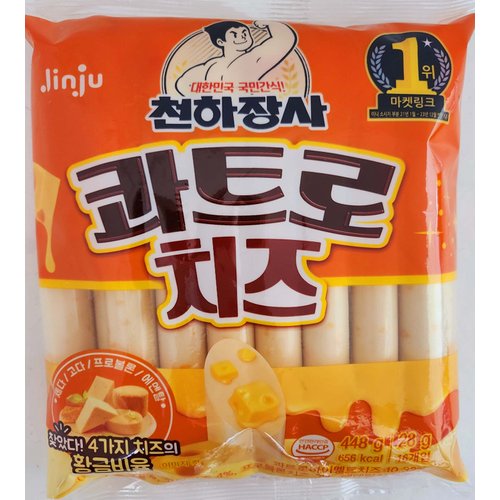 상품이미지2