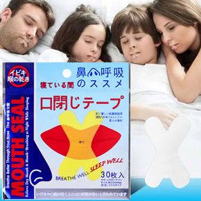 입막음 입마개 수면 테이프 구강 패치 30매 DD-12524