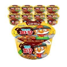 팔도 뽀로로 짜장 어린이 컵라면 77g 8개